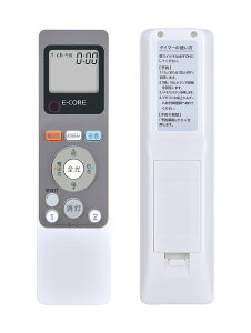 LEDV[OCgR FRC-194T(PW) for TOSHIBA ŃV[OCgR ^C}[t LEDH81115N-LC LEDH81116N-LC LEDH81510N-LC LEDH81574N-LC LEDH81581-LC LEDH81588N-LC LEDH81598N-LC LEDH81603N-LCΉyi