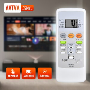 LEDV[OCgR A006SD for SHARP V[v LEDƖ Ή