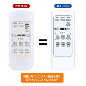 V[OCgR 49KE0167-(UN10174) for KOIZUMI RCY~ƖR R AH39653L Ή