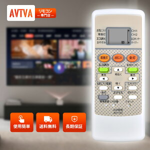 LEDƖR A011SD for SHARP LEDV[OCgR DL-C203V-M DL-C213V DL-C213V-M DL-C303V-M DL-C313V DL-C313V-MΉ