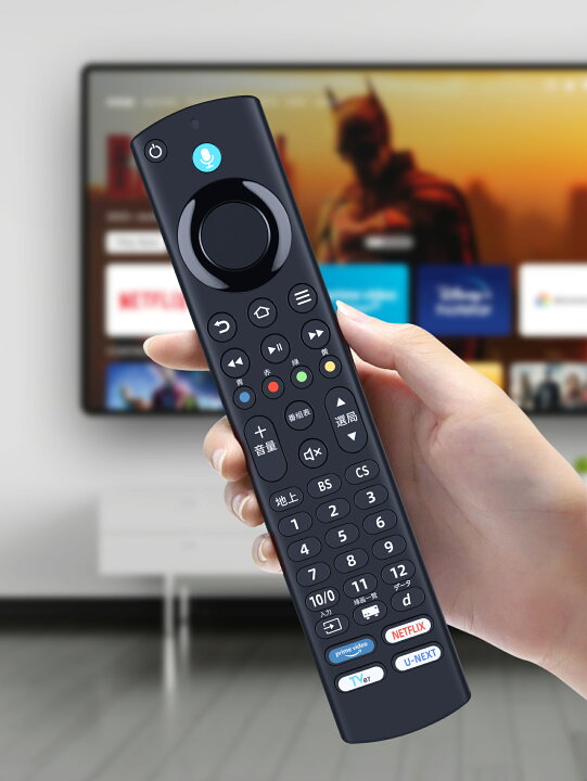 楽天市場】テレビリモコン FRM-203TV for Funai フナイ RF517 FireTV 
