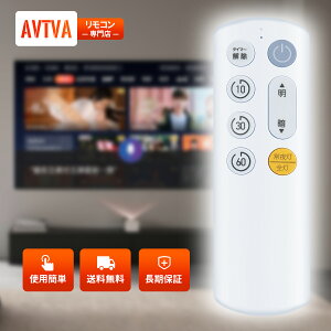 V[OCgR for AhAvX ƖpR LEDCL-S26 Ή