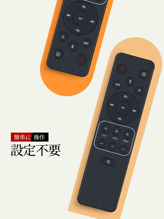 楽天市場】サウンドバーリモコン EN212FD1H for Hisense ハイセンス 