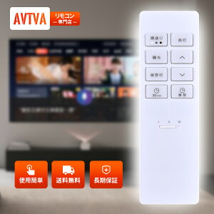 V[OR 49KE0187-(KRH-TA-8A) for KOIZUMI 3chRCY~ VvR AH48999L AH48998L AH48997L AH48996L AH48995L AH48994L AH48993L AH48992L AH48991L AH48990L AH48989L AH48988L AH48987L AH48986L AH48985L AH48778L AH48