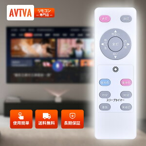 V[OCgR HL-KD613T-1 for AKARUE JJ-TGTSXD-30W JJ-TGTSXD-40W Cg^Cv ledCg R Ή