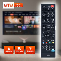 楽天市場】ドウシシャ tv リモコンの通販