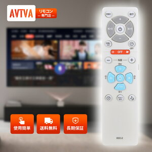 �V�[�����O�t�@�������R�� DCC-2 for Doshisha �h�E�V�V�������R�� CIRCULIGHT(�T�[�L�����C�g) DCC-06NM�Ή�