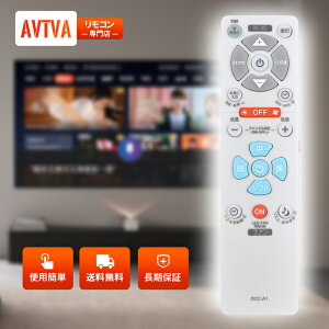 �V�[�����O�t�@�������R�� DCC-A1 for Doshisha �h�E�V�V�������R�� CIRCULIGHT(�T�[�L�����C�g) DCC-A08CM DCC-A12CM ACC-A08CM ACC-A12CM KCC-A08CM KCC-A12CM KCC-A12CML�Ή�