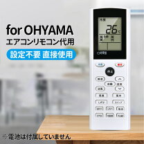 楽天市場】アイリスオーヤマ irr-2219cの通販
