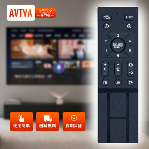 LED�V�[�����O�t�@�����C�g�������R�� for ?Tasavz ���������R�� ?FSD-02�Ή�