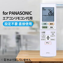 楽天市場】cs－562（季節・空調家電｜家電）の通販