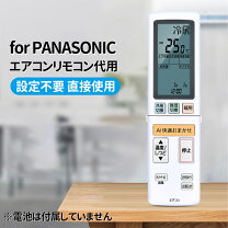 楽天市場】cs-x407c2の通販