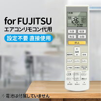 楽天市場】as-w403p2 富士通の通販