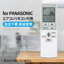 楽天市場】cs j222c リモコンの通販