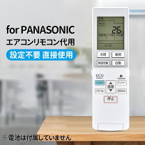 楽天市場】cs－282の通販