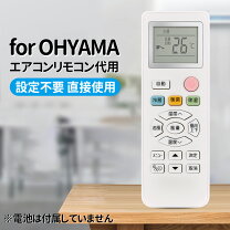 楽天市場】アイリスオーヤマ ihf-2204gの通販