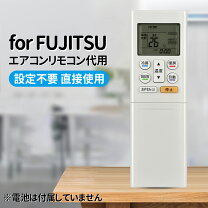 楽天市場】富士通 as−r25fの通販