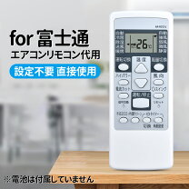 楽天市場】富士通 エアコン as-22の通販