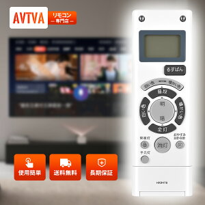 �V�[�����O���C�g�����R�� HK9478 HK9478MM �p�i�\�j�b�N�p�̃����R�� �Ɩ������R�� LGBZ3150-RWL LGBZ3152-RWL LGBZ1150C LGBZ1152C LGBZ1153C LGBZ1155C LGBZ1167 LGBZ1168 LGBZ1169 LGBZ1170 LGBZ1172 LGBZ1173 LGBZ1174 LGBZ1175 LGBZ1176 