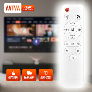 �V�[�����O���C�g�t�@�������R�� TENKOO&YOU �p�̃����R�� LW011 �Ή� ��p�����R�� �Ɩ������R�� �V�[�����O�t�@�������R��