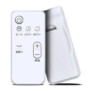 �t�@�������R�� for COMFEE �R���t�B�[ �p�̃����R�� CFT-07PWR0C1 �Ή� �T�[�L�����[�^�[�����R�� �݊��i