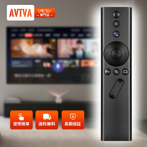 �v���W�F�N�^�[�����R�� XGIMI �p�̃����R�� MoGo 2 Pro �Ή� �v���W�F�N�^�[�V���[�Y �����p�����R��