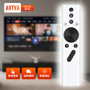 �v���W�F�N�^�[�����R�� B930C popIn Aladdin SE / 2 / 2 Plus / Aladdin X2 Plus �Ή� �����p�����R�������@�\�t��
