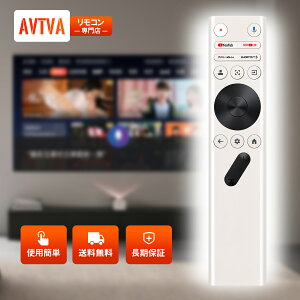 �v���W�F�N�^�[�����R�� XGIMI �p�̃����R�� MoGo 2 Pro MoGo 4 Mogo 3 Pro/Halo+GTV �Ή� �����@�\�t�� ��p�����R��