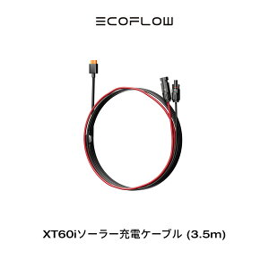 EcoFlow \[[`[W[ڑpP[u o͎dl \[[pl zd h \[[[d 3.5m GRt[