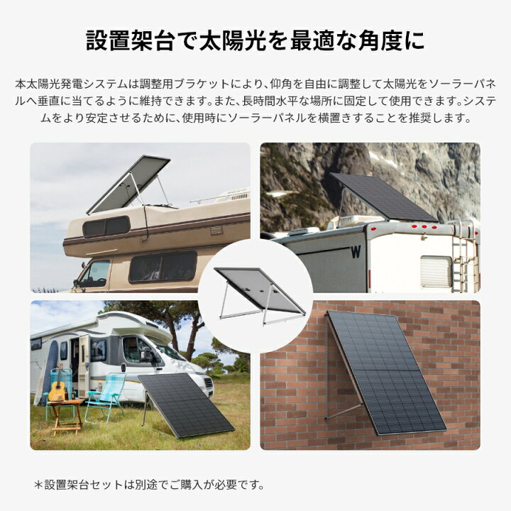 楽天市場】【クーポン利用で24,750円 4/14 00:00〜】100W据置型剛性 