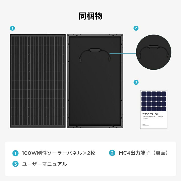 楽天市場】【クーポン利用で24,750円 4/14 00:00〜】100W据置型剛性 