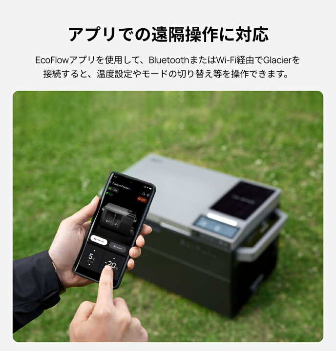 楽天市場】ハンドル・キャスター付 ポータブル冷蔵庫 自動製氷機能 