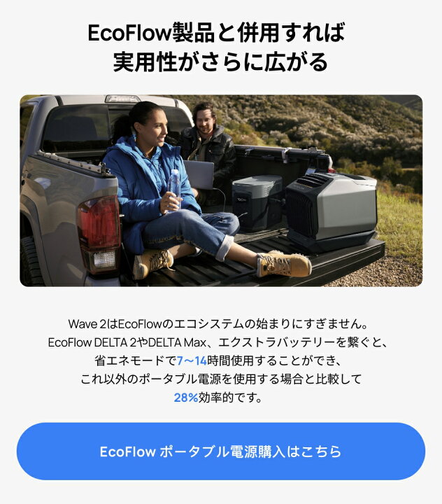 楽天市場】【クーポン併用で100,100円 11/20 00:00~】夏&冬両用 