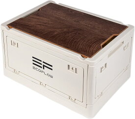 キャンプ用コンテナ 折りたたみ式収納しやすいテーブルにもなる