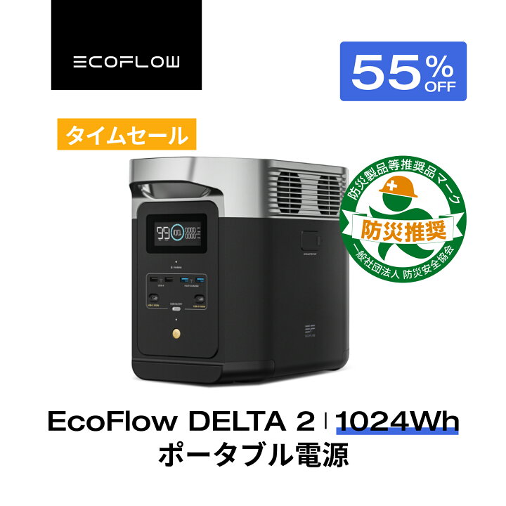 楽天市場】【タイムセール！55%OFFクーポンで64,350円 11/10 00:00  