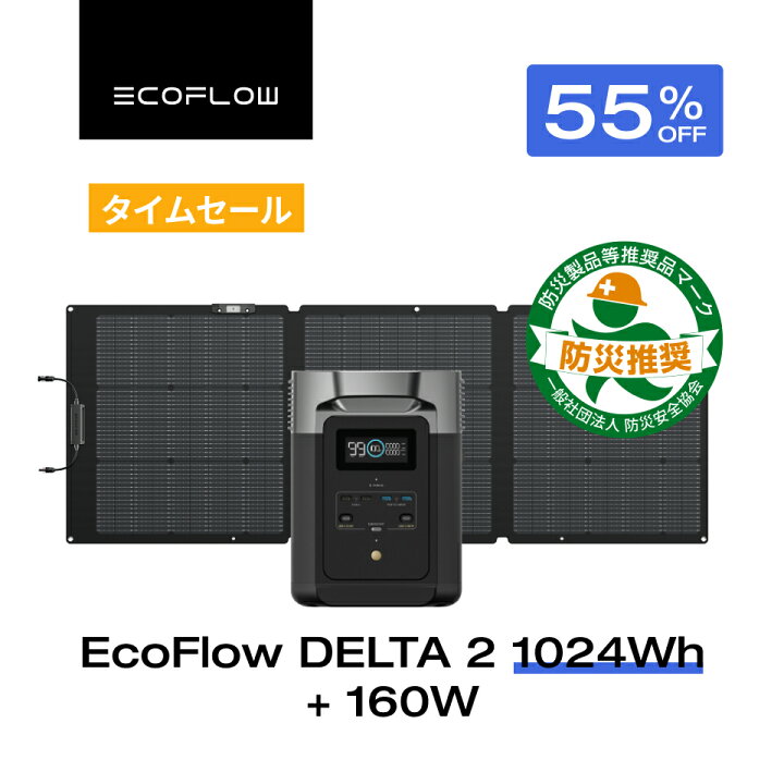 楽天市場】【タイムセール！55%OFFクーポンで81,563円 11/5 23:59迄 