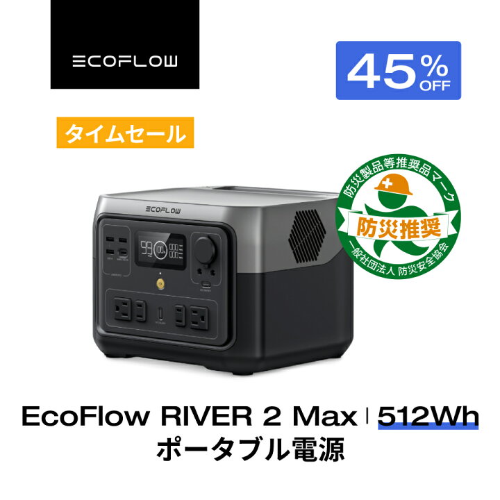 楽天市場】【タイムセール！45%OFFクーポンで35,695円 11/10 00:00 