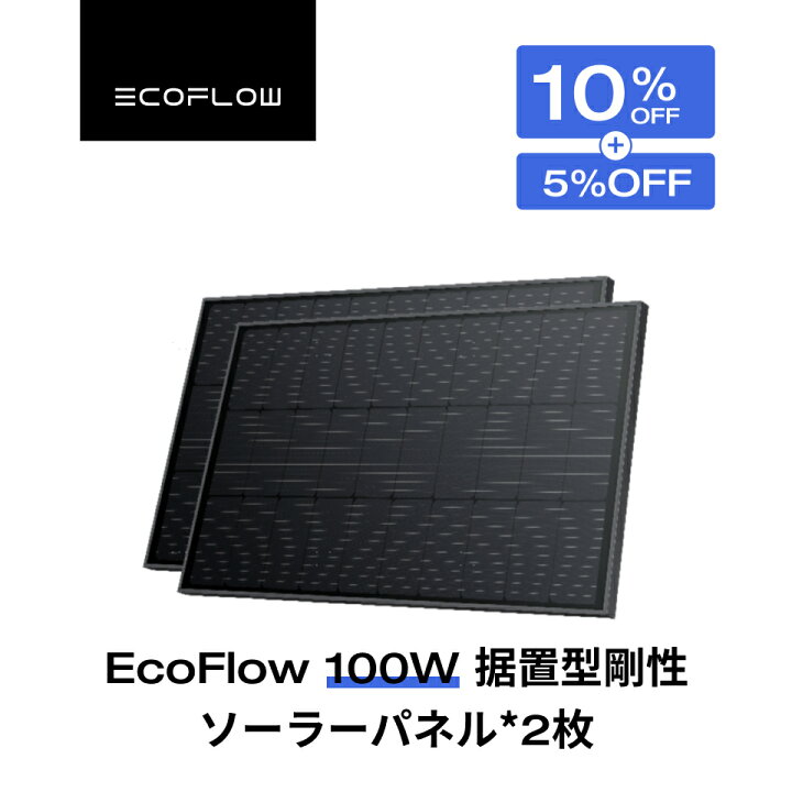楽天市場】【クーポン併用で28,050円 11/20 00:00~】100W据置型剛性 