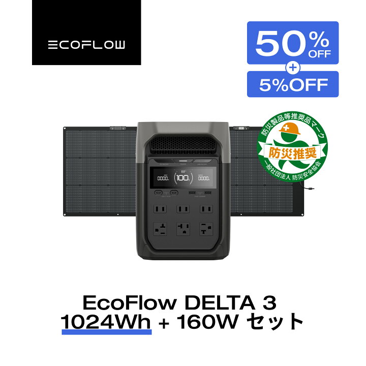 楽天市場】【新発売☆クーポン併用で82,170円 11/21 20:00 