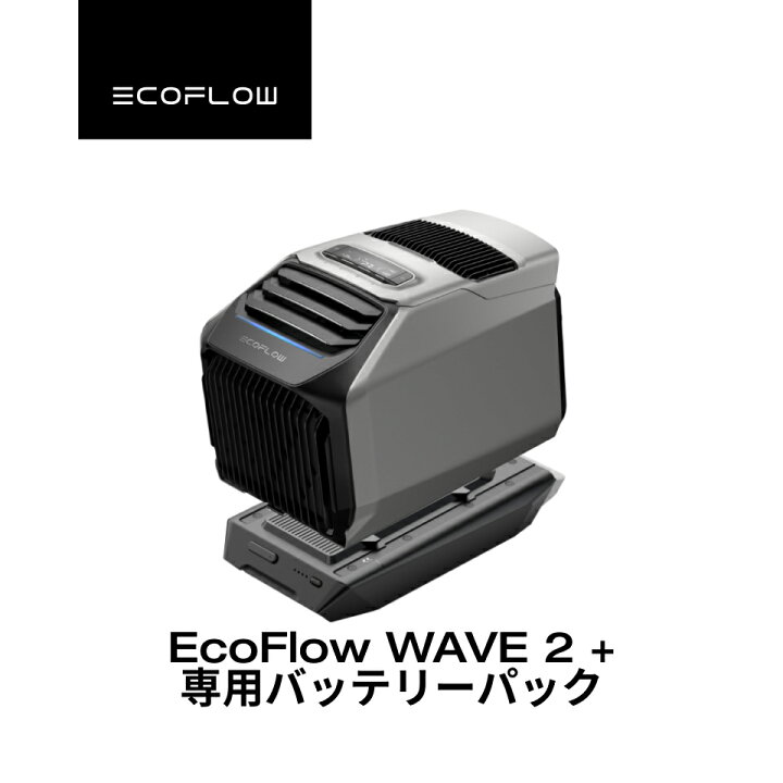 楽天市場】【在庫切れ】夏&冬両用 ポータブルエアコン 冷暖房 