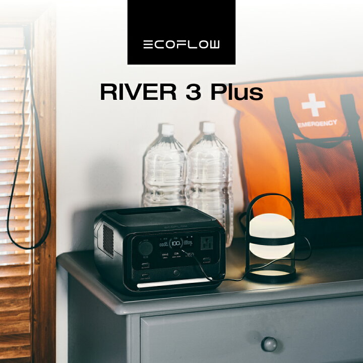 楽天市場】【クーポン利用で29,850円 4/14 00:00〜】EcoFlow 