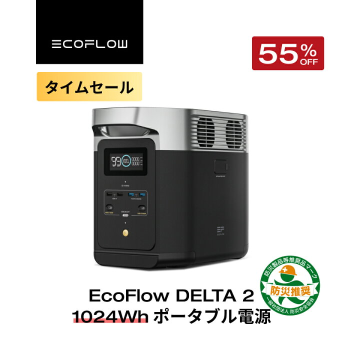 楽天市場】【☆55%OFFクーポンで64,350円☆タイムセール 12/1 00 