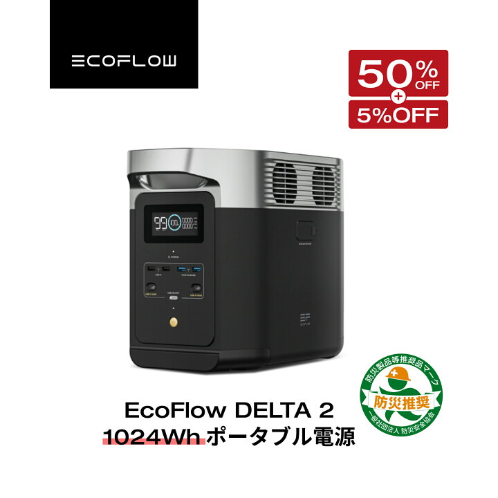 楽天市場】【即納☆ライブ限定クーポン55％OFF&ライブポイント最大10倍 