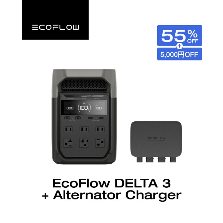 楽天市場】【クーポン併用で97,465円 3/27 23:59迄】Alternator 
