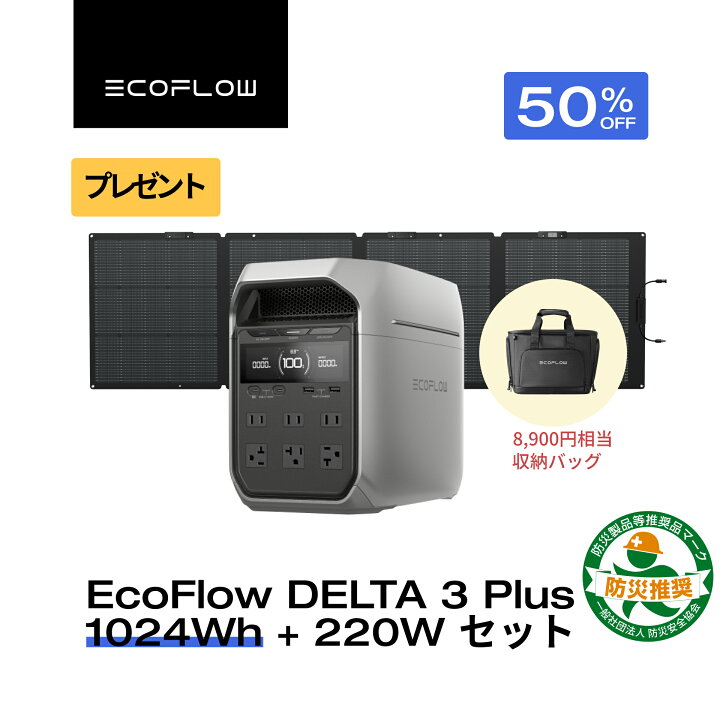 楽天市場】【☆限定プレゼント☆クーポン利用で109,450円 3/27迄 