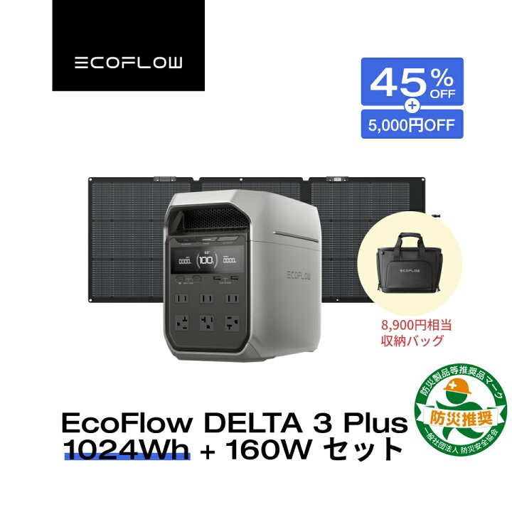 楽天市場】【プレゼント付き】【クーポン併用で100,875円 4/1 0:00 
