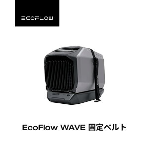 EcoFlow WAVEV[Y pŒxg |[^uGAR GRt[