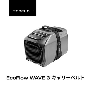 EcoFlow WAVEV[YpL[xg |[^uGAR WAVE 3 GRt[