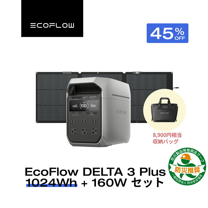 楽天市場】【バッグをプレゼント☆クーポン利用で105,875円 5/29から 