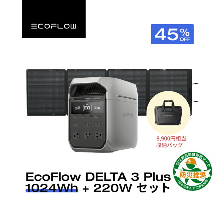 楽天市場】【バッグをプレゼント☆クーポン利用で120,395円 5/29から 